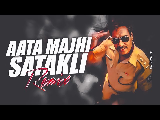 Aata Majhi Satakli Tapori Sound Check Remix | Dj AKshay ANJ x Dj Saurabh Digras | DJ Mohit Mk class=