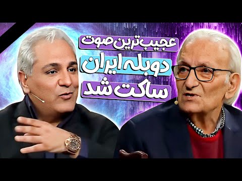 Dorehami Mehran Modiri E 81 Jalal Maghami - دورهمی مهران مدیری با جلال مقامی