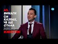 Бойко Кръстанов Винаги си казвах че ще стана много известен Събуди се 02 03 2025 Бойко Кръстанов Винаги си казвах че ще стана много известен Събуди се 02 03 2025