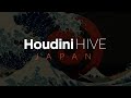 Part 2 - Procedural Hard Surface Design | Akira Saito | Houdini Hive Japan