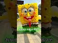 巨大な風船の芸術品