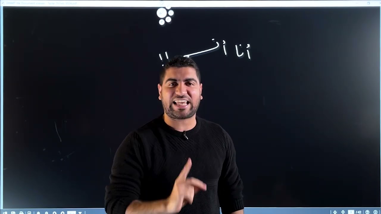 قصة مدام عفاف 💥😮 نُضيف المرح إلى الغذاء 😂♥️