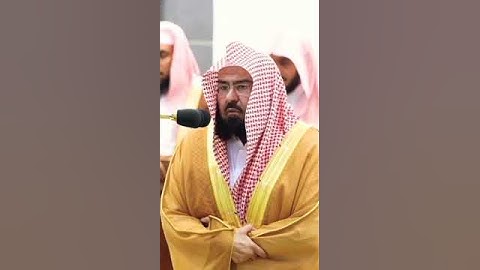سورة القدر #عبدالرحمن_السديس #اكسبلور #دويتو #حالات_واتساب #القران #خطبه #تيك_توك #لايك #ترند
