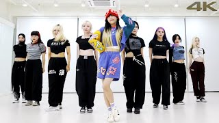 YENA - 'SMARTPHONE' Dance Practice Mirrored [4K]