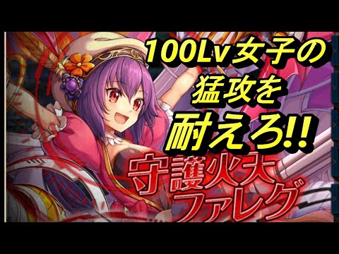 ひぐらし の なく 頃 に Op 逆 再生 ひぐらし の なく 頃 に Op 逆 再生