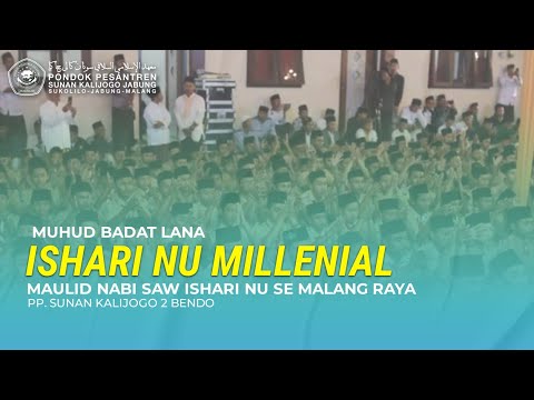 Sholawat Badad Lana | ISHARI NU | disertai teks qonun maulid Syaroful Anam dan Syarah Fathus Shomad