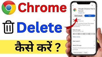 How To Delete Google Chrome Application | how to uninstall chrome