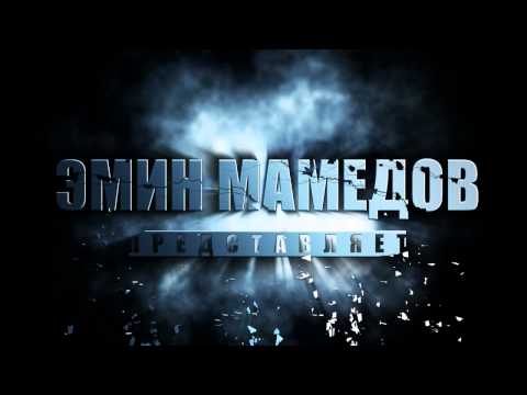 Эмин Мамедов-Мировой рекорд