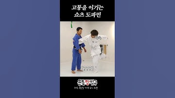 아재들은 모르는 #꽃집챌린지