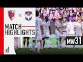 Kyoto Niigata goals and highlights