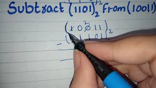 Subtraction of Binary Numbers in Urdu, Subtraction of Binary Numbers