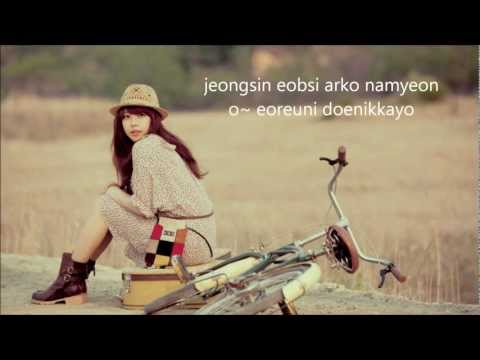 JUNIEL (+) illa illa