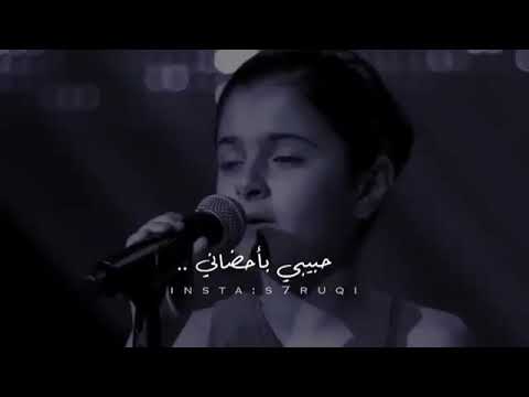 البارحه بالحلم ميرنا