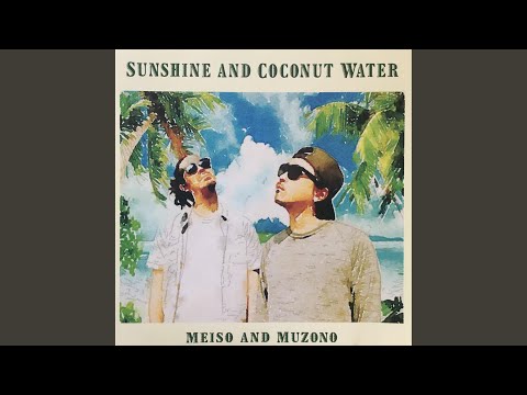 Floating Coconut