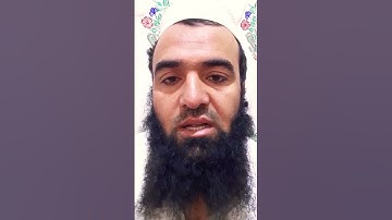 خواندن سوره کهف در روزجمعه