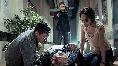 映画　『 ハード・ナイト』　公式予告