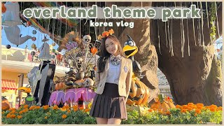 [한글/INDO/ENG] going to EVERLAND | korea's largest amusement park | KOREA HALLOWEEN VLOG | 에버랜드 브이로그