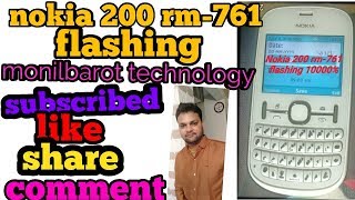How To Flash Nokia Asha 200 Atf Box ll MonilBarot Technology ll Nokia Asha 200 Flashing Tool Video
