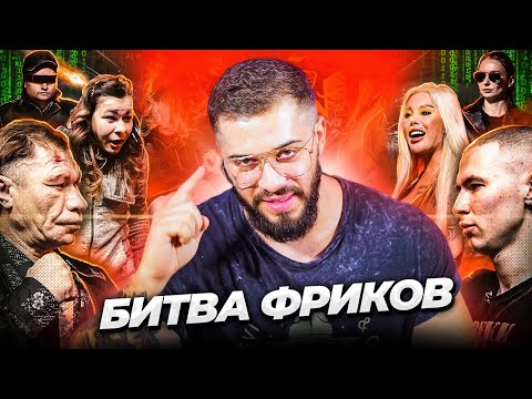 Бейне: Интервьюдегі стресс-тесттің мәні неде?