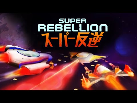 Super Rebellion | Trailer (Nintendo Switch)