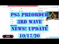 PS5 PREORDER WAVE 3 RESTOCK NEWS! 10/17/20