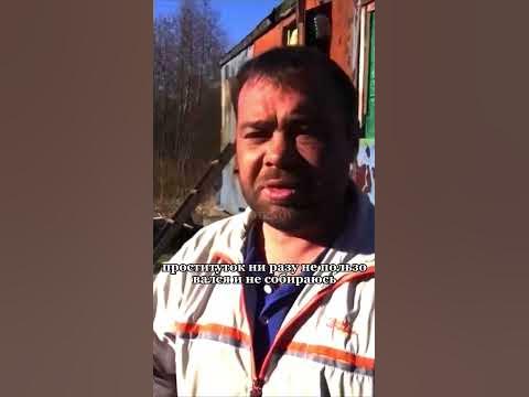Димон заминированый тапок! #shorts #рекомендации #сериал - YouTube