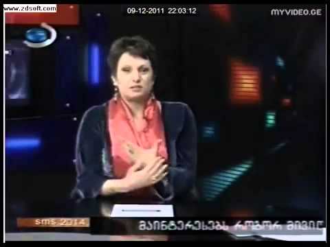 მოროშკინას აღიარება