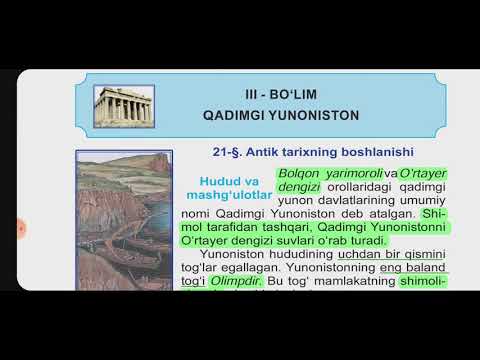 Video: Qadimgi yunonlar nimani yaxshi ko'rishgan?