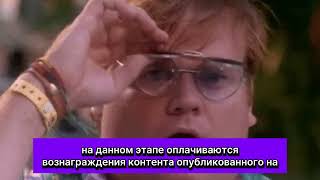 Партнёрская программа Games 42: как заработать до 30% на рефералах