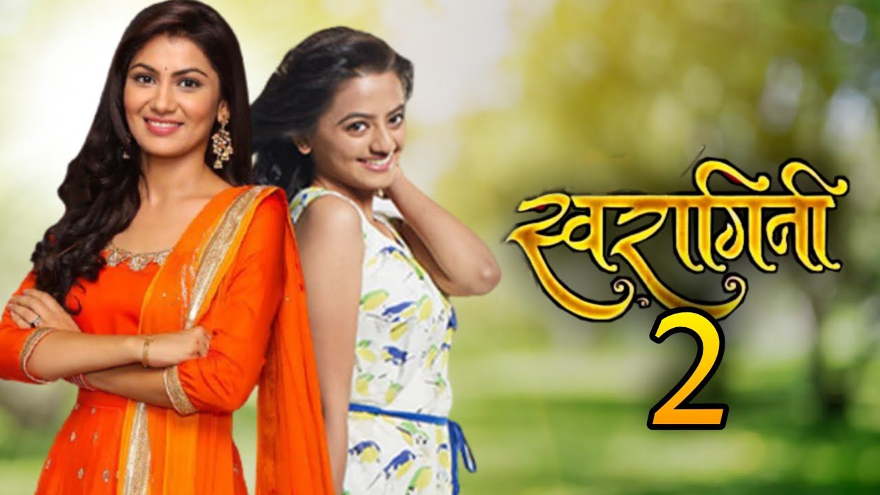 स्वरागिनी सीजन 2 जल्द आ....? Swaragini Season 2 | Helly Shah New Show |  Sriti Jha | Swaragini 2 | - YouTube
