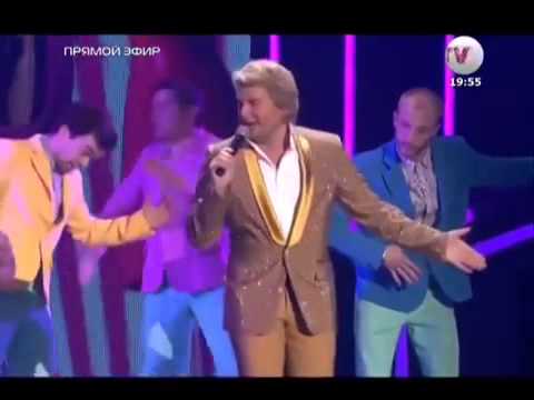Натали и Николай Басков - Николай (Премия RU TV 2014)