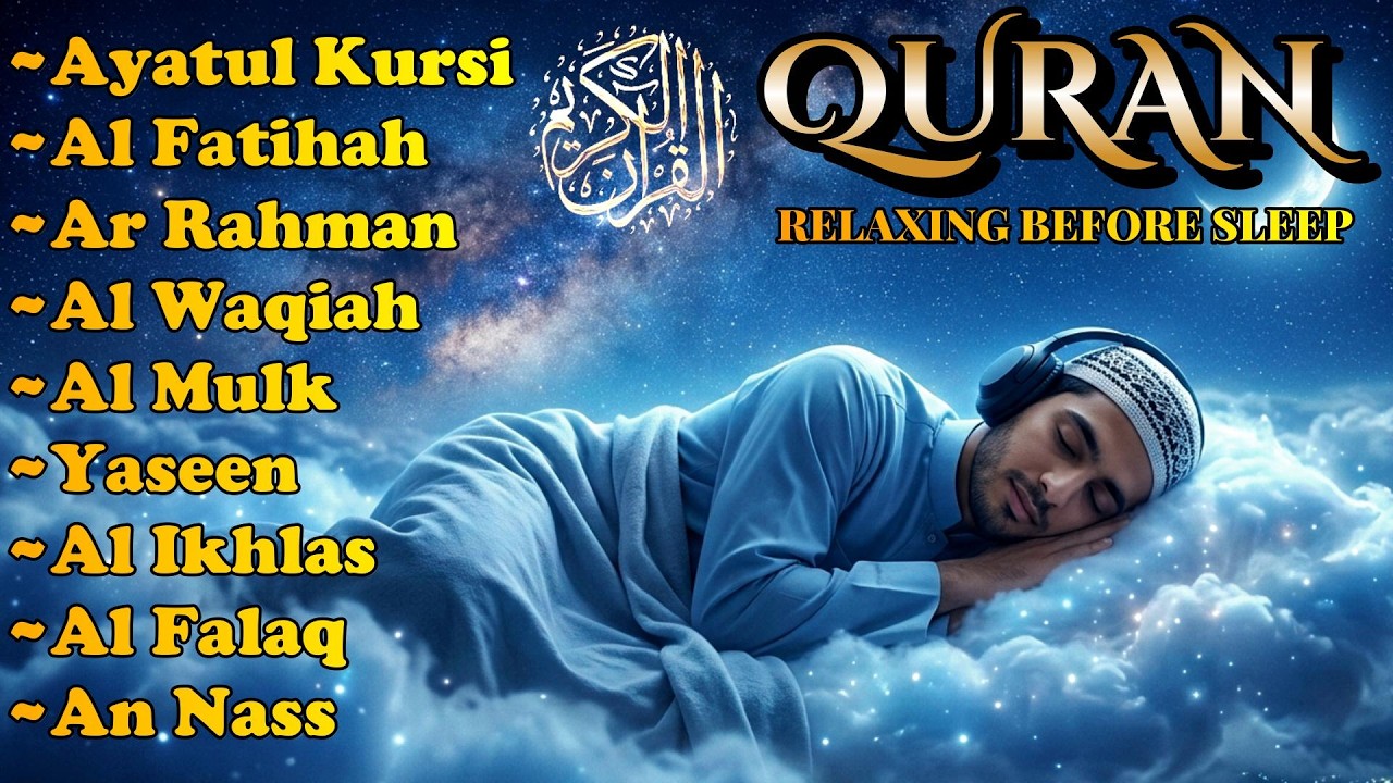 Powerful Quran Recitation for Night |Ayatul Kursi, Yassen, Waqiah, Mulk , Surah Rahman, by Alaa Aqel