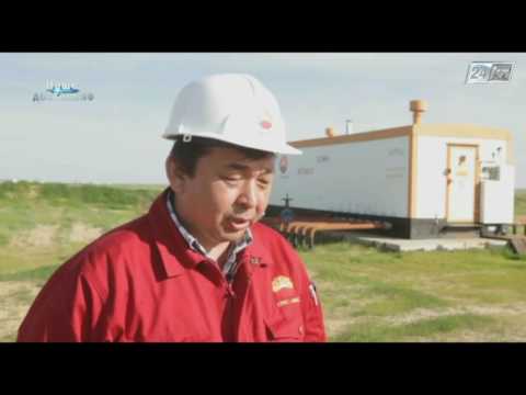 Наше достояние. Месторождения компании «CNPC-Актобемунайгаз»