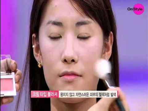[겟잇뷰티2012_메이크업시연] 프린세스 메이크업