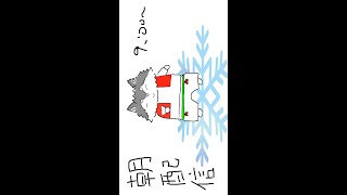 【朝配信】みんなとあいさつしたい配信　 #shorts