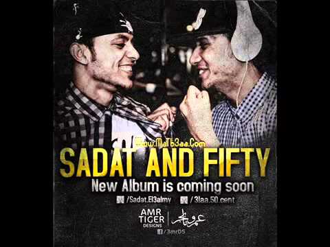حصريا مهرجان الشارع زحمه من فيلم المهرجان 2014 برعايه نجوم نيو ميوزك