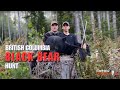 Vancouver Island Spring bear hunt 2021 #2 (Jake's bear)