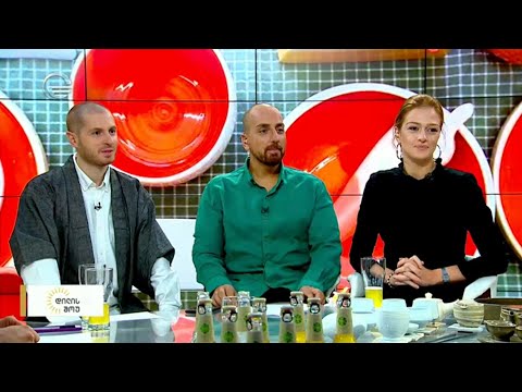 გიორგი მაისურაძის რუბრიკა Hammock იმედის დილაში