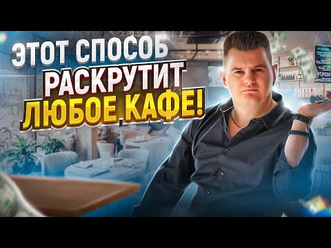 Видео: Как да съхранявате кафе