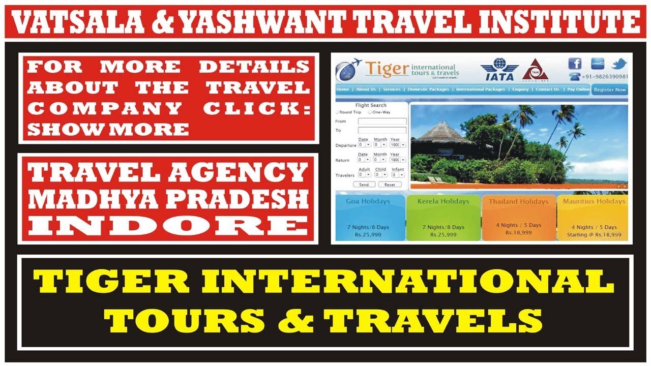 tiger travel agency