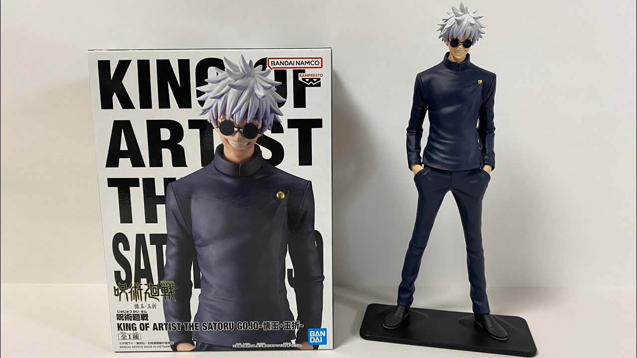 Unboxing Jujutsu Kaisen KING OF ARTIST THE SATORU GOJO Figure Hidden  Inventory / Premature Death Arc