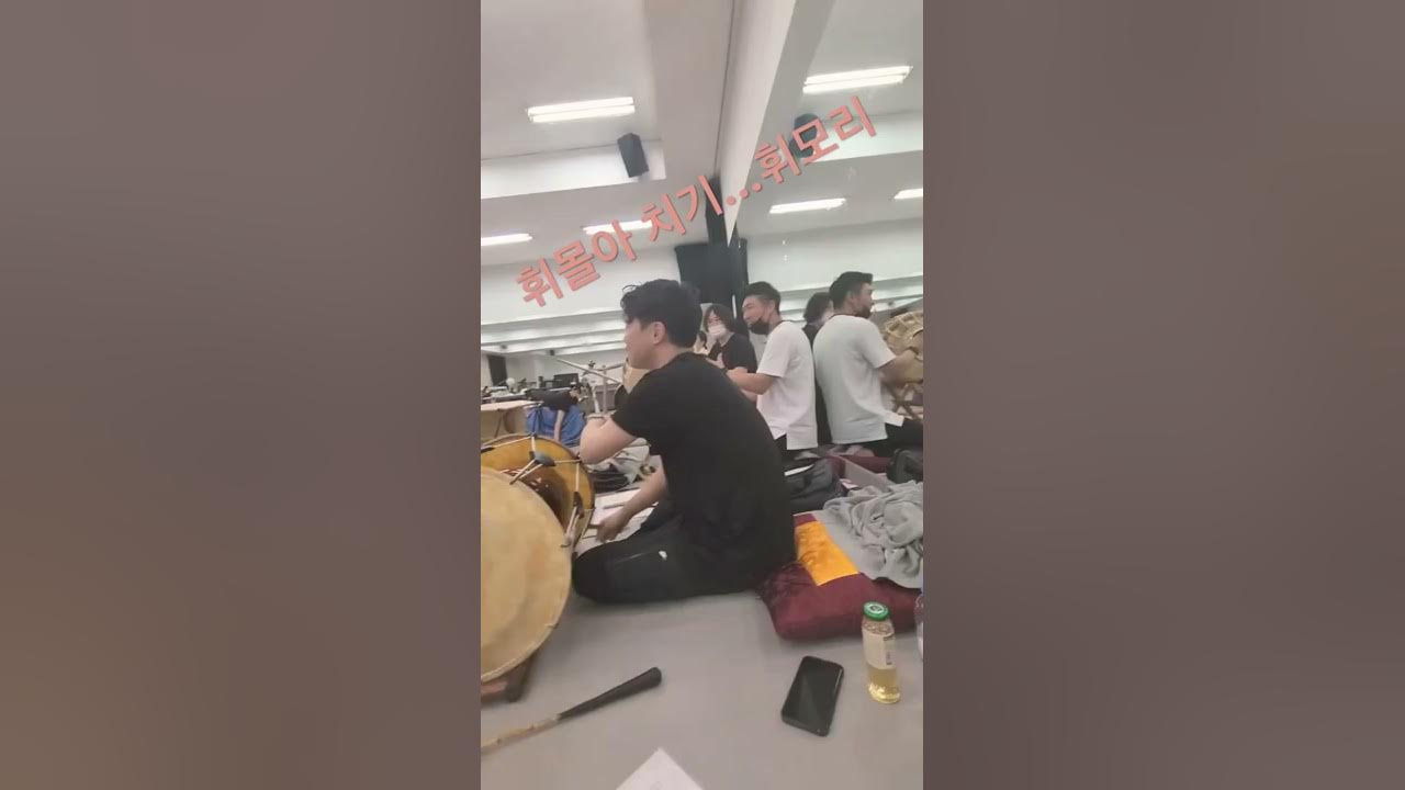 휘몰아치는....휘모리 휘몰아치는....휘모리