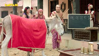 पंडित रामा ने गधे को किया शिक्षित  तेनाली रामा  Tenali Rama 420 423