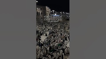 #اكسبلور #رمضان_كريم #اكسبلور #explore #explorepage #سورة_الكهف #قران_كريم #اكسبلور #ترند