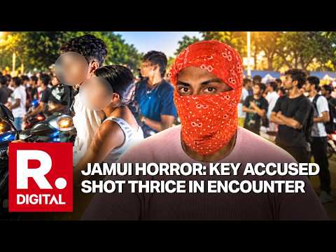 Jamui Harassment Case LIVE: Accused Nandan Yadav Shot In Leg During Police Encounter | BREAKING