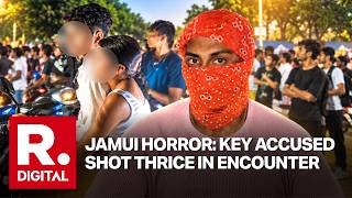 Jamui Harassment Case LIVE: Accused Nandan Yadav Shot In Leg During Police Encounter | BREAKING Update