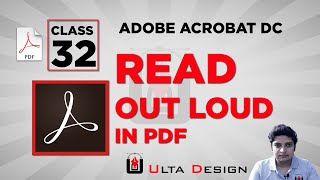 PDF में ज़ोर से पढ़ें - Adobe Acrobat Pro - Class 32 - Ulta Design screenshot 1