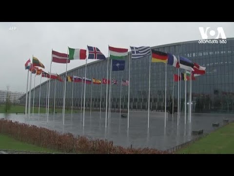 ანკარა სტოკჰოლმისა და ჰელსინკის წინააღმდეგ - ნატოს გაფართოება