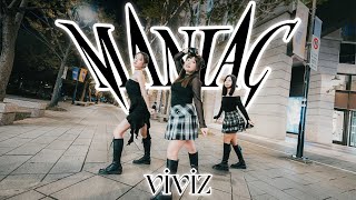 [KPOP IN PUBLIC | ONE TAKE ] VIVIZ (비비지) - MANIAC Dance Cover from Taiwan