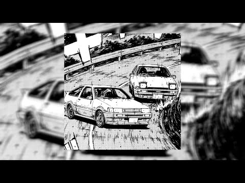 Daddy - Atlant
